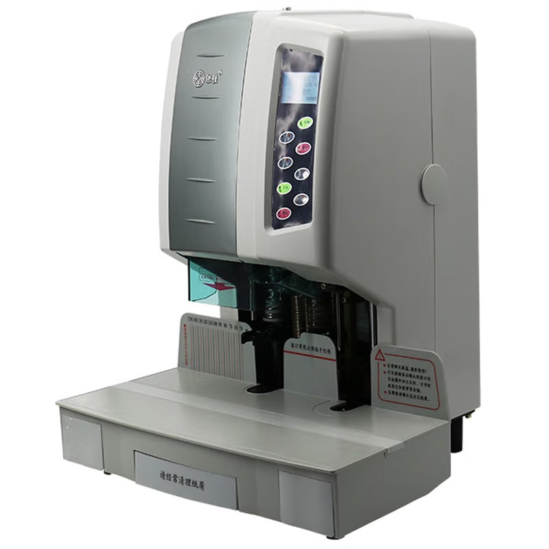 银佳YJZ-58 财务凭证装订机 全自动打孔机 液晶显示文件档案热熔铆管装订机高清大图