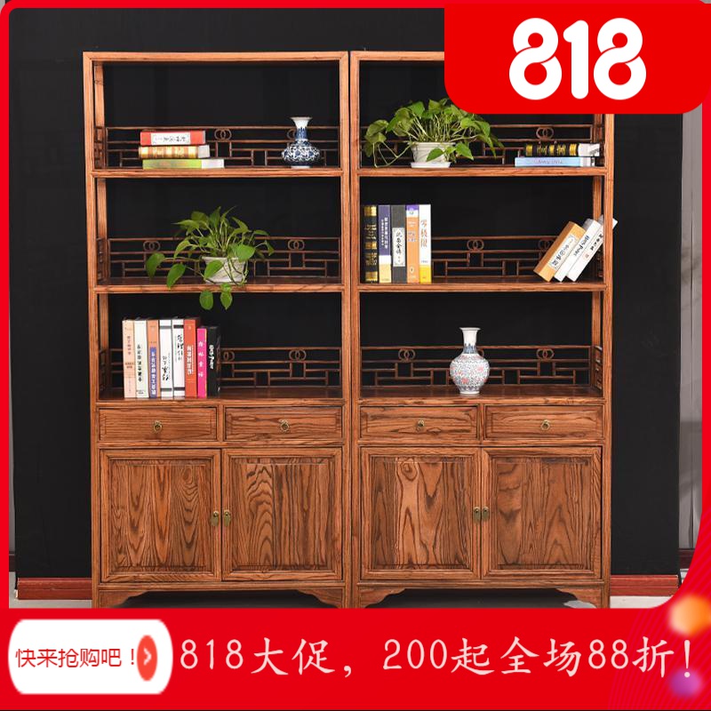 BONJEAN博古架实木新中式多宝阁茶叶展示陈列柜茶室置物古董货架客厅隔断 三层书架单个1米以下