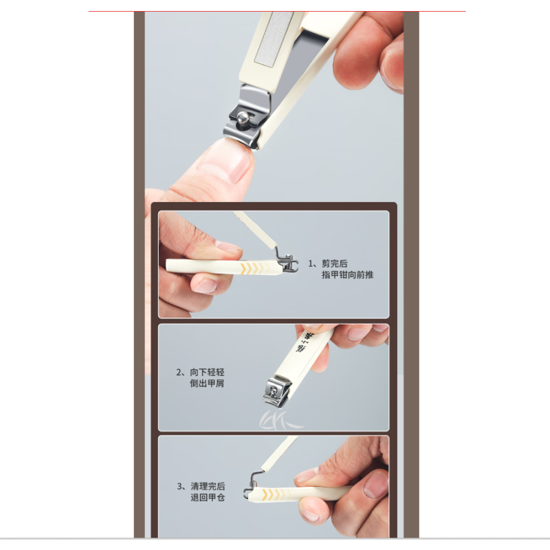 张小泉倾巧系列五件套 哑光烤漆 亲肤手感 H100031
