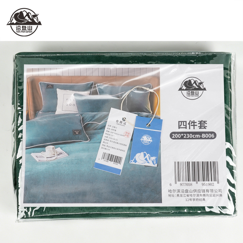 沿盘山 四件套 200*230cm-B006 套高清大图