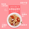 谯韵堂 桂圆红枣枸杞茶100克/盒