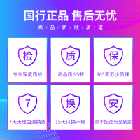 【95新】Apple/苹果 iPhoneX 64GB 黑色 二手手机 二手苹果 苹果X二手 iphonex二手 二手X