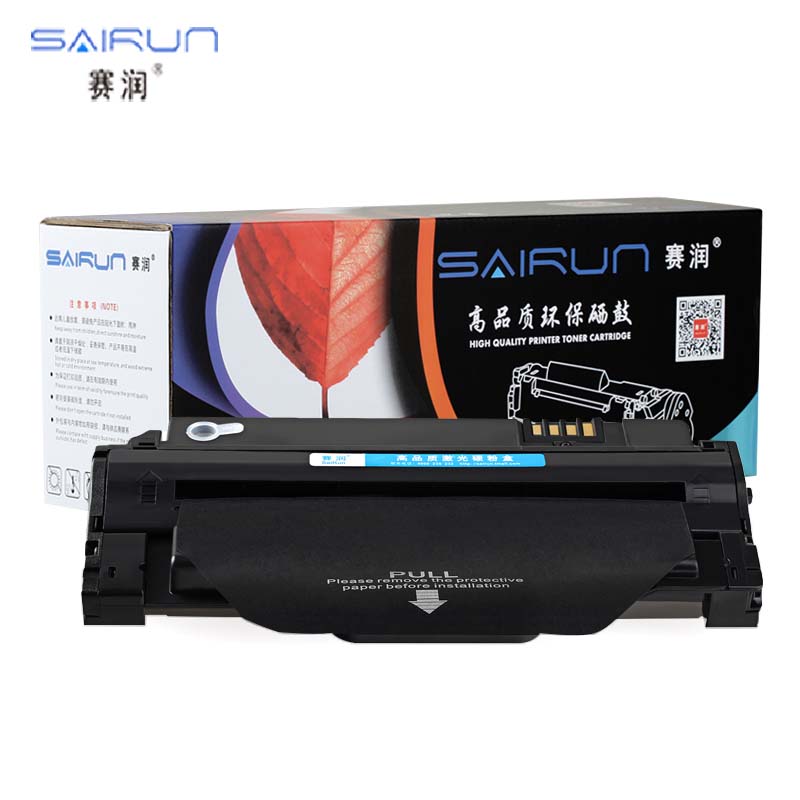 赛润适用易加粉联想m7150f硒鼓 ld2241 ld2241h 打印机一体机墨粉盒