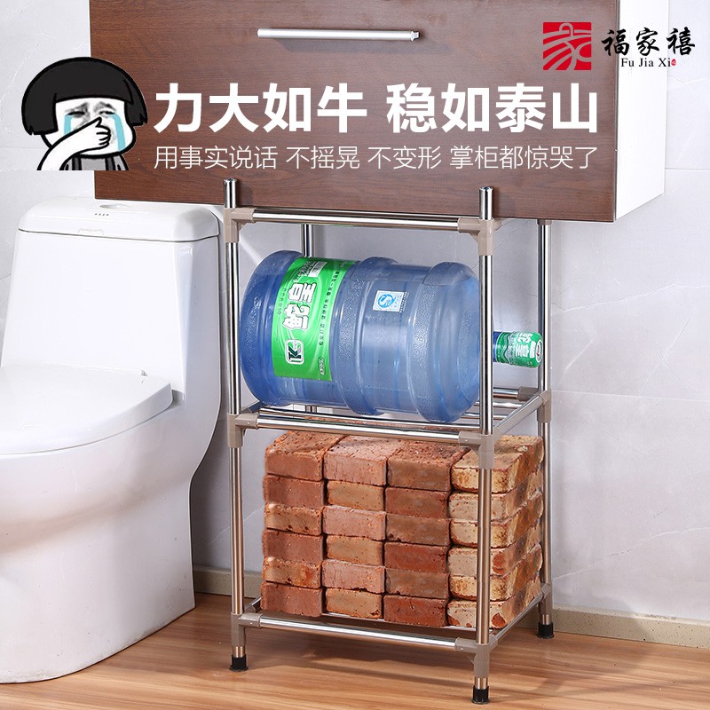 卫生间脸盆架不锈钢置物架浴室用品用具洗漱台架厨房落地收纳架子收纳层架 三维工匠高清大图