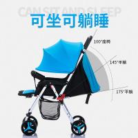 【可坐可躺】超轻便婴儿推车伞车可折叠宝宝手推车四轮推车婴儿车轻便简易折叠景可坐可躺大空间高观减震式超轻小遮阳伞夏天凉席