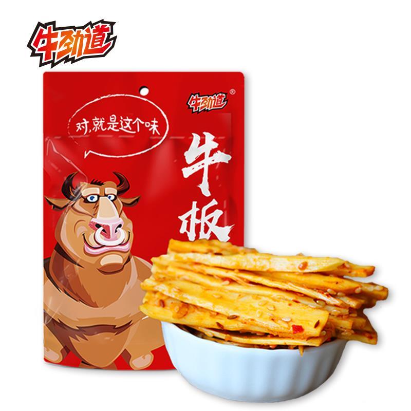 牛劲道香辣牛肉牛板筋烧烤味牛板筋休闲特产零食小吃