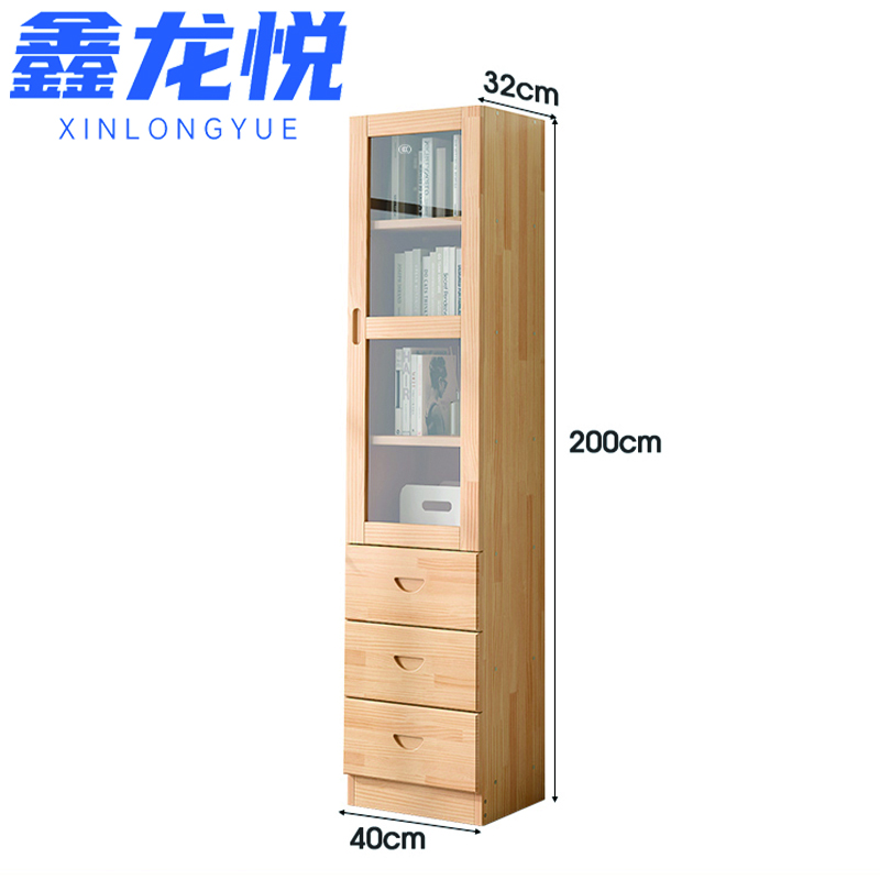 鑫龙悦书橱40cm台高清大图