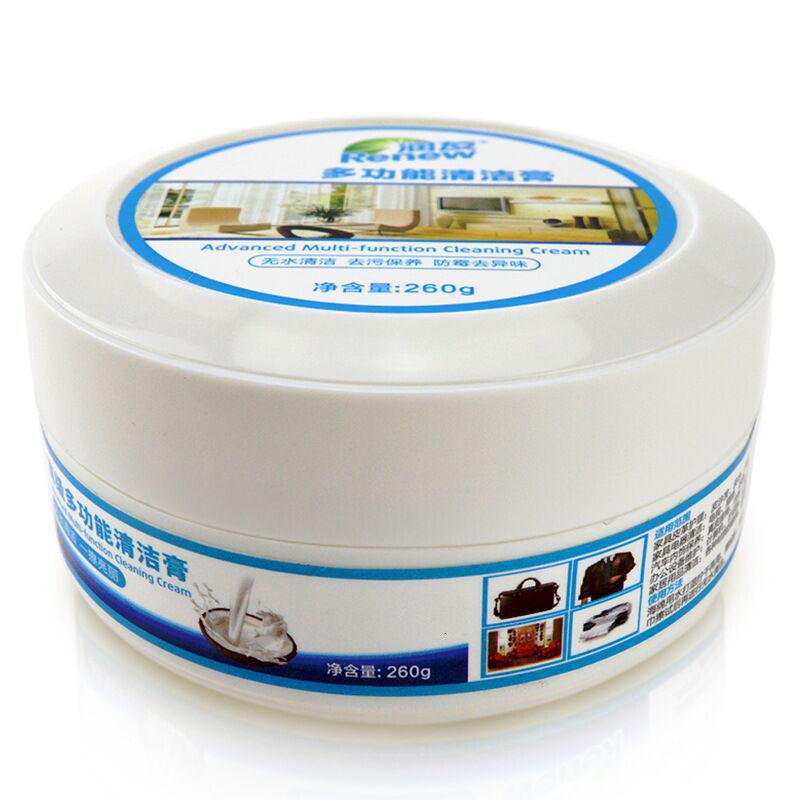 皮具清洁剂皮具皮沙发皮座椅清洁无水清洁皮具清洁膏多功能清洁膏高清大图