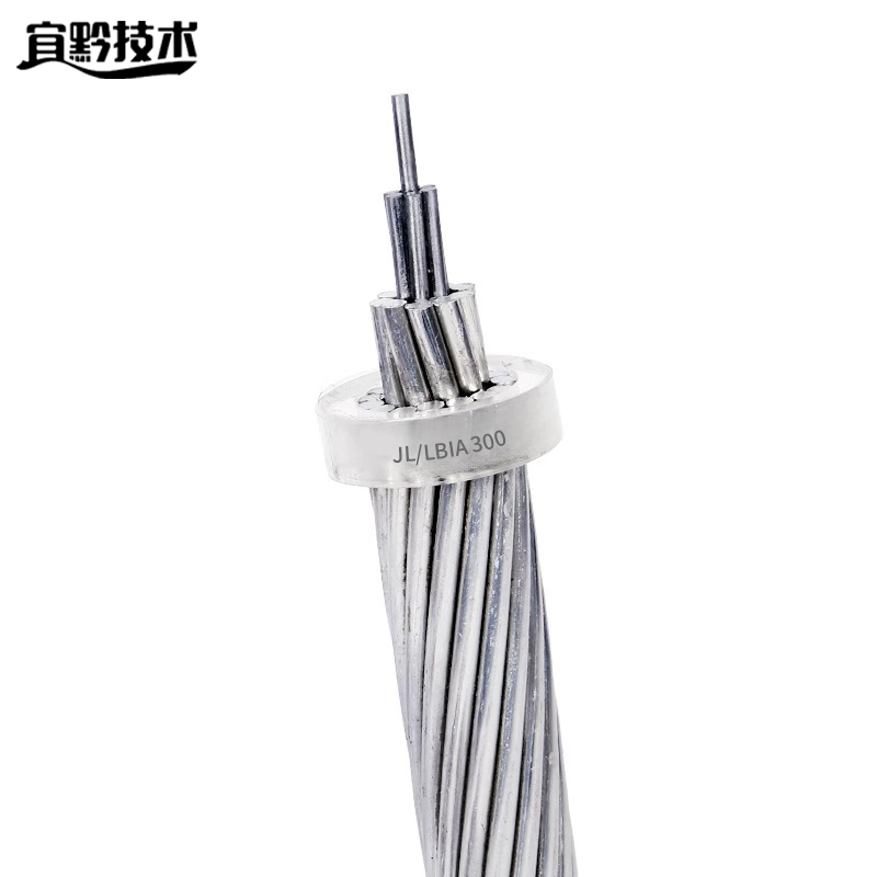 宜黔技术 铝包钢芯铝绞线JL/LBIA 300 KG高清大图