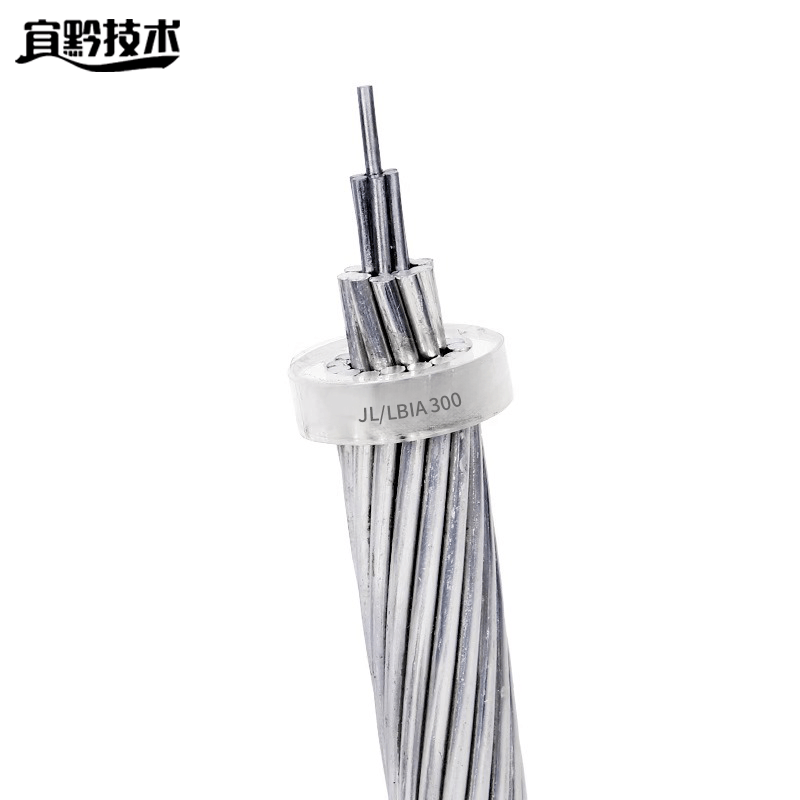 宜黔技术 铝包钢芯铝绞线JL/LBIA 300 KG图片