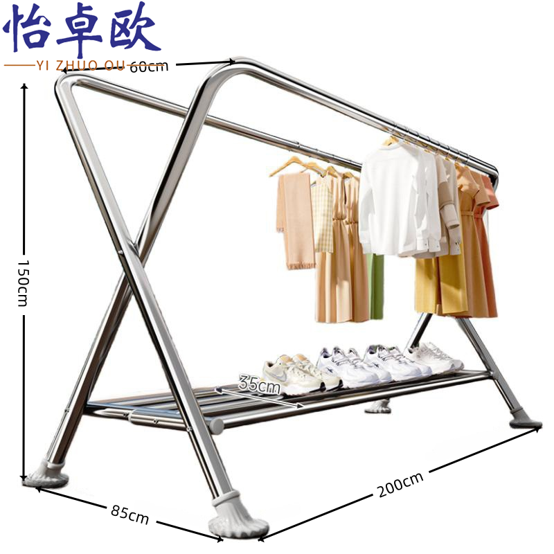 怡卓欧折叠晒衣架2*1.5m个高清大图