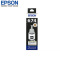爱普生(EPSON) T6746浅红色墨水适合L801L1800L850L810L805打印机