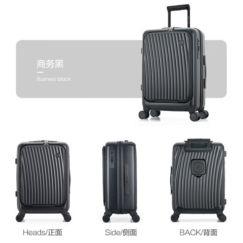 爱华仕拉杆箱20英寸前开盖行李箱可充电皮箱旅行密码箱OCX6641-20(颜色随机)