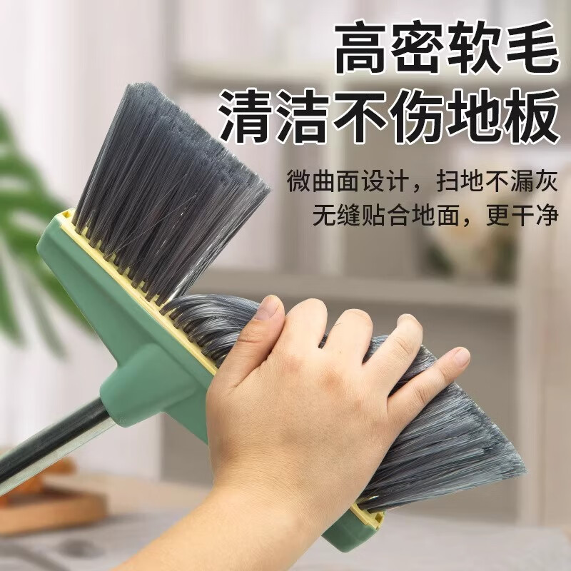 谋福 扫把套装 清洁扫帚簸箕组合(颜色随机发)*/个高清大图