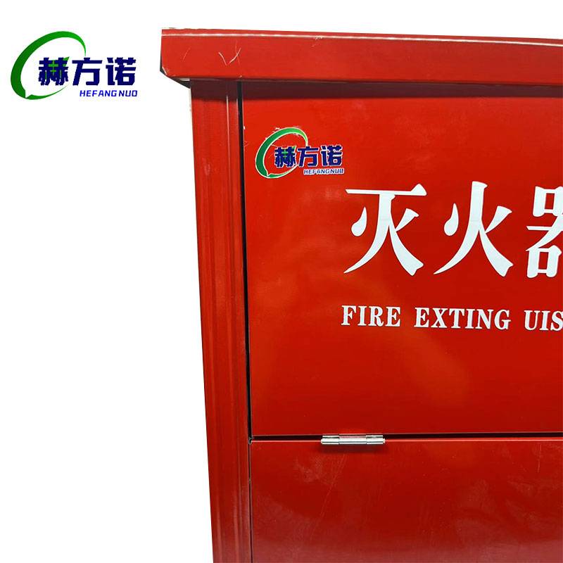 赫方诺4KG灭火器箱内径32*17*50长宽高,外径34*18*55长宽高/个高清大图