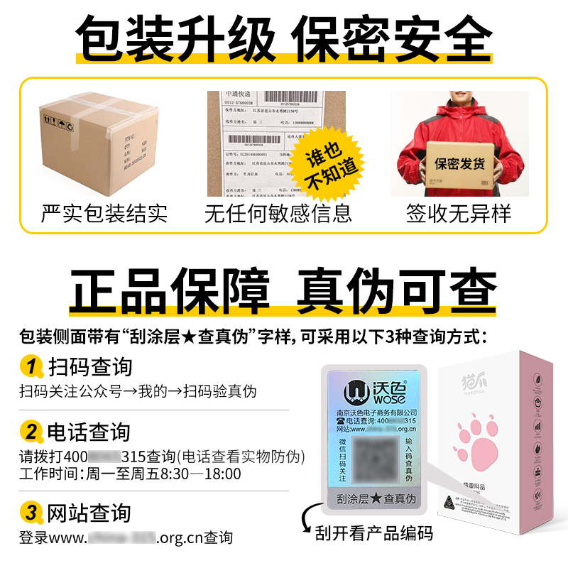 沃色跳蛋吮吸自慰器强震小玩具女性情趣成人性用具跳弹玩具女用品