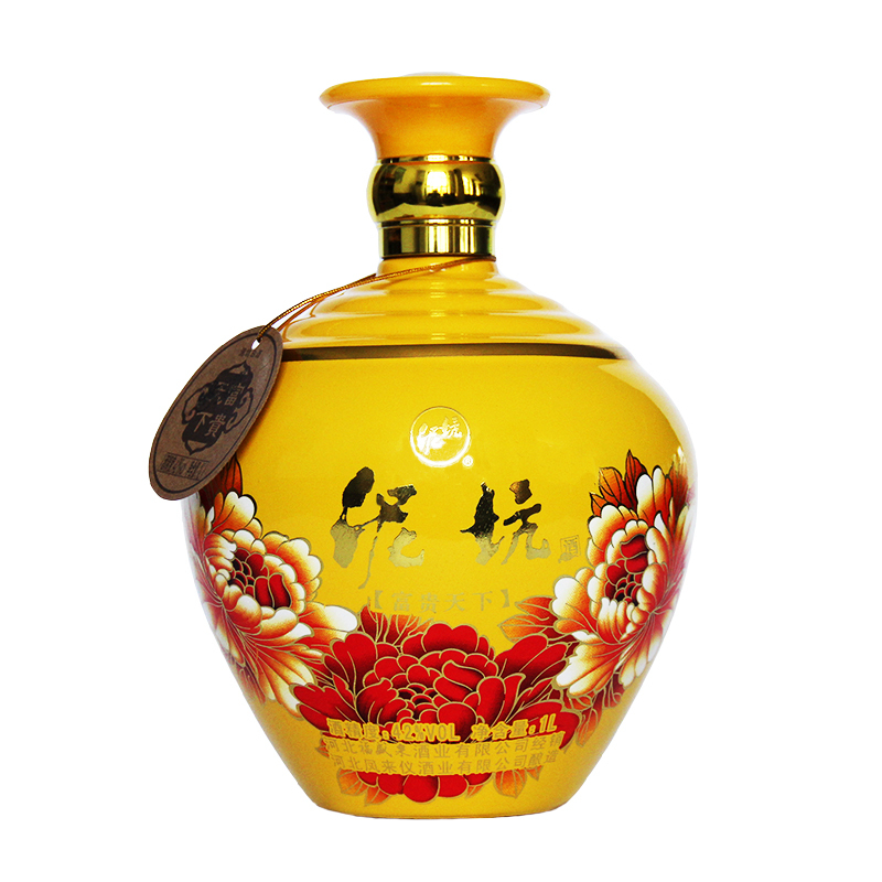 中华特色河北供销馆泥坑白酒整箱42度富贵天下1000ml6瓶浓香型纯粮食