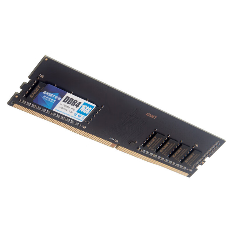 忆捷(EAGET)PC-DDR4 16G/3200 16GB台式机内存条原颗粒全兼容 P30 商用高清大图