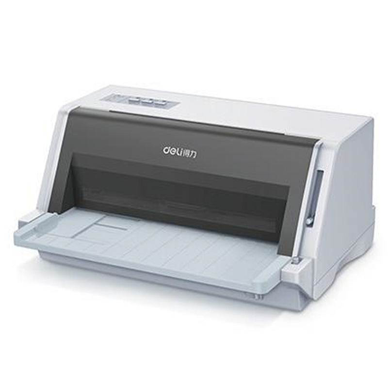 得力delidl630kⅡ针式打印机浅灰色