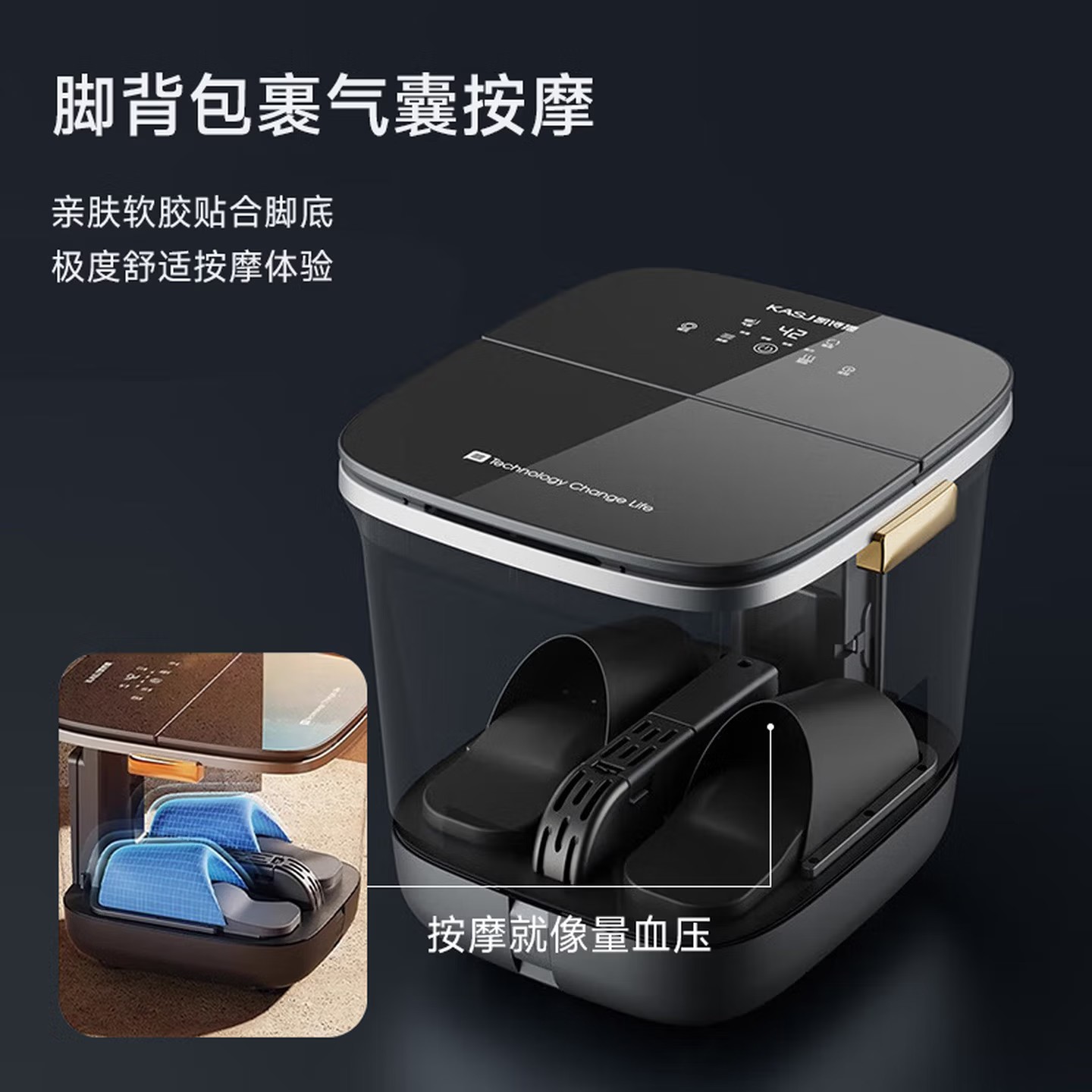 凯诗捷(KASJ)气囊按摩泡脚桶一键启动自动加热足浴盆恒温足疗洗脚 K2灰