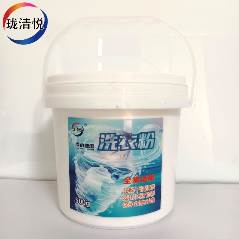 珑清悦 洗衣粉 500g 桶