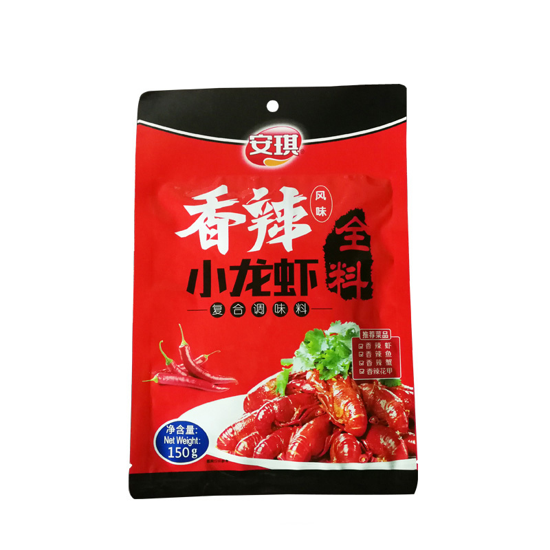 安琪香辣小龙虾复合调味料 150g/袋