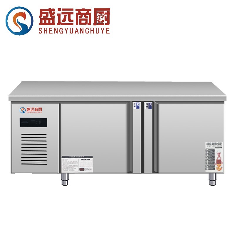 商用经济款保鲜工作台 操作台1500*600*800高清大图