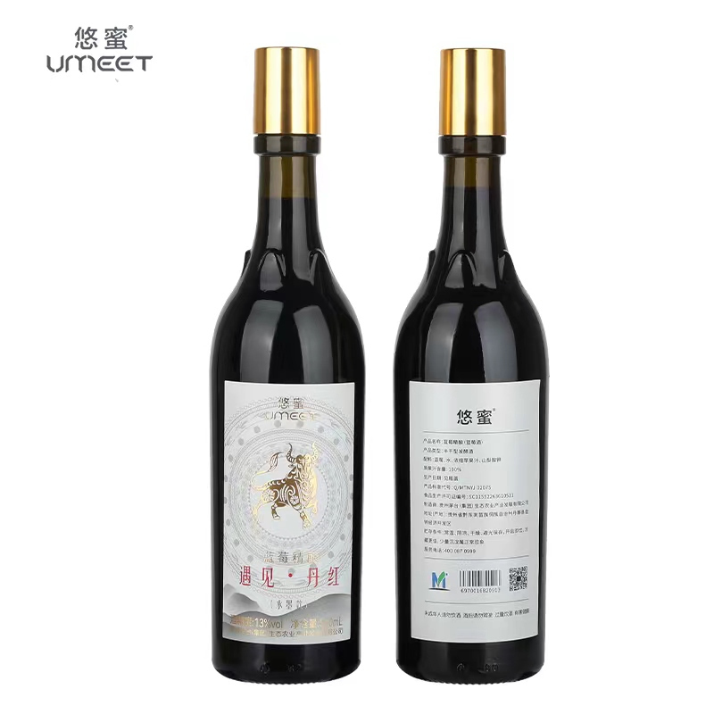 贵州茅台集团蓝莓精酿遇见·丹红550ml*6箱-高清大图