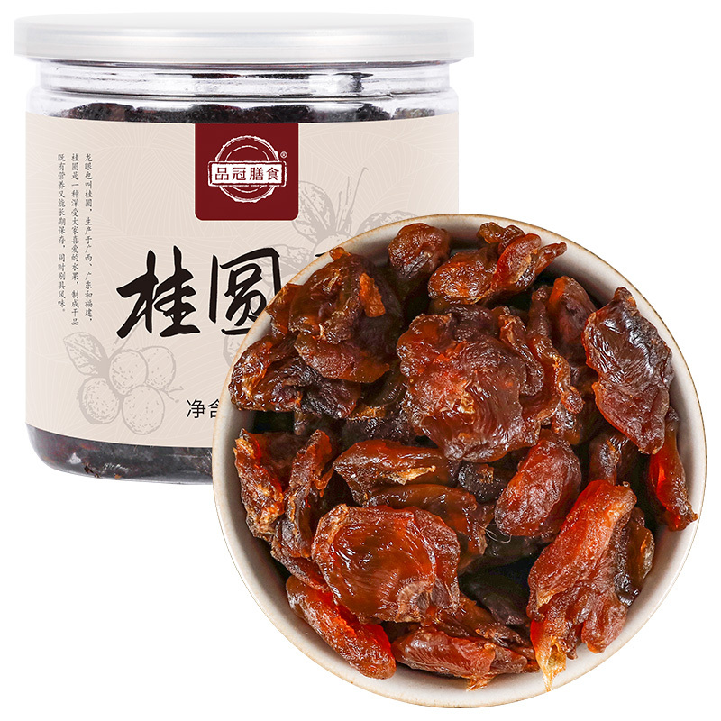 品冠膳食 无核莆田龙眼肉桂圆干 新鲜无核农家桂圆肉干货福建特产200g盒装