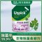 Uspick+悠选薰衣草柔顺剂1.5L*1袋衣物除菌香味持久留香衣服防静电袋装