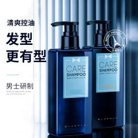男士洗水沐浴露套装组合装去屑止痒控油香味持久留香旗艦店 滋润洗发水+木质香沐浴露 其他/other
