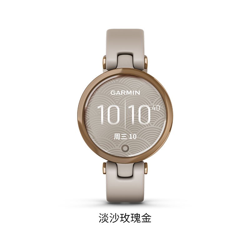 garmin佳明lily时尚欧美智能心率手表女健康监测经期睡眠运动多功能