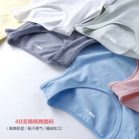 小红豆童装儿童背心男童A类棉女童中大童宝宝夏薄款无袖打底背心内衣