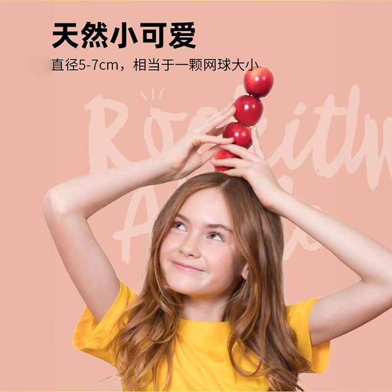 [冠町甄选] 新西兰Rockit火箭小苹果2筒装单桶350g 新鲜进口水果生鲜