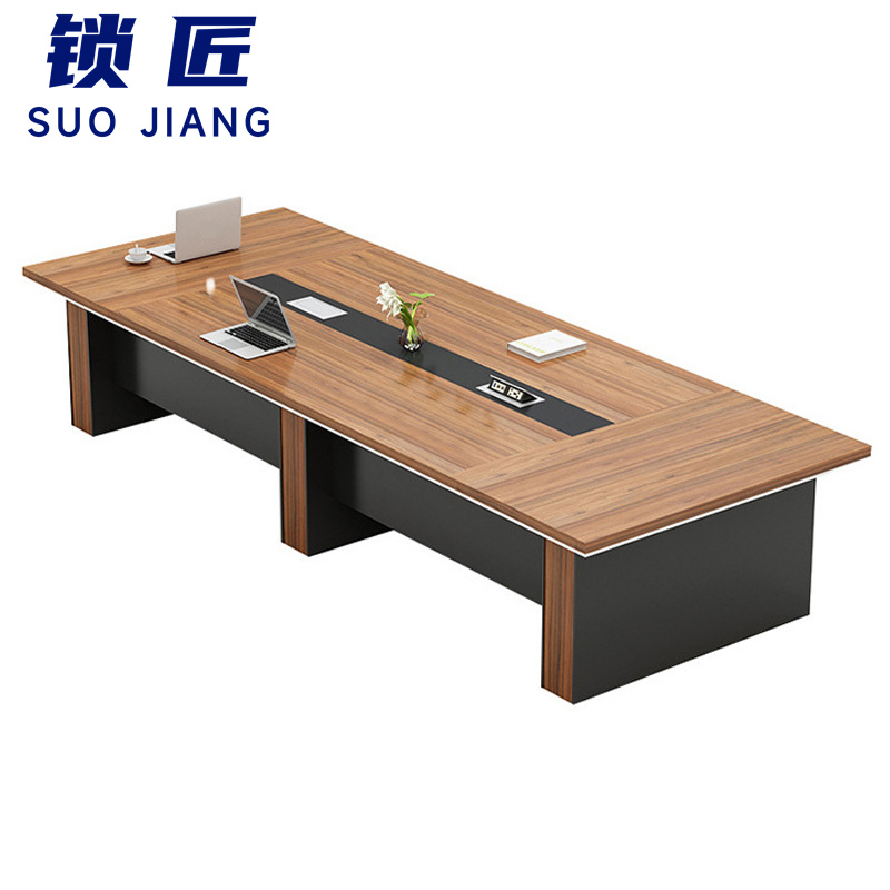 锁匠 会议桌高清大图