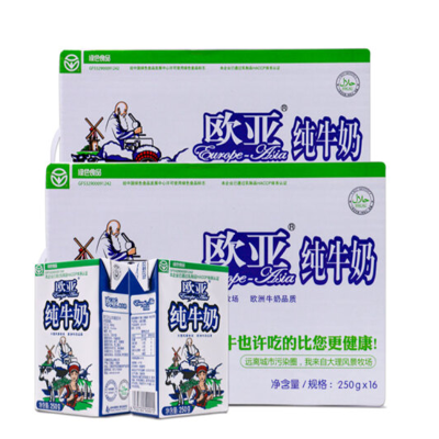 欧亚纯牛奶250g*16盒 单位:箱