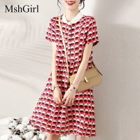 MshGirl雪纺连衣裙女夏2021新款波点夏装韩版宽松气质显瘦简约潮 粉红 S