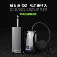 十度(ShiDu) U15 悬挂便捷无线麦克风发射接收拾音器户外二胡演出乐器专用话筒