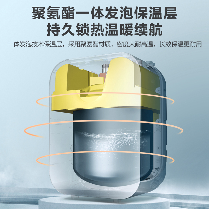 海尔(Haier)6.6升家用小厨宝 2200W速热 一级能效省电 一体发泡保温层 上下方便装 EC6.6FA