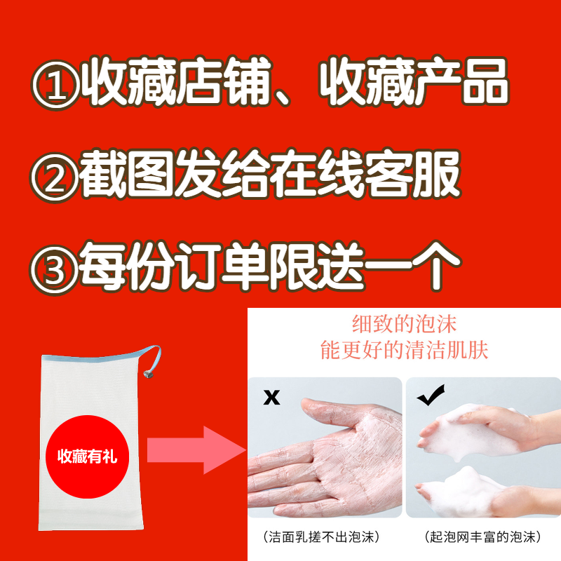 旁氏米粹润泽洁面乳粉润清澈净透洗面奶75g细致控油平衡洗颜泥 粉润莹泽[粉瓶]75g*1支