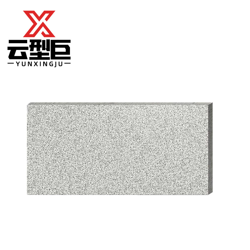 云型巨 户外地铺石生态砖 芝麻浅灰200*600mm 块高清大图