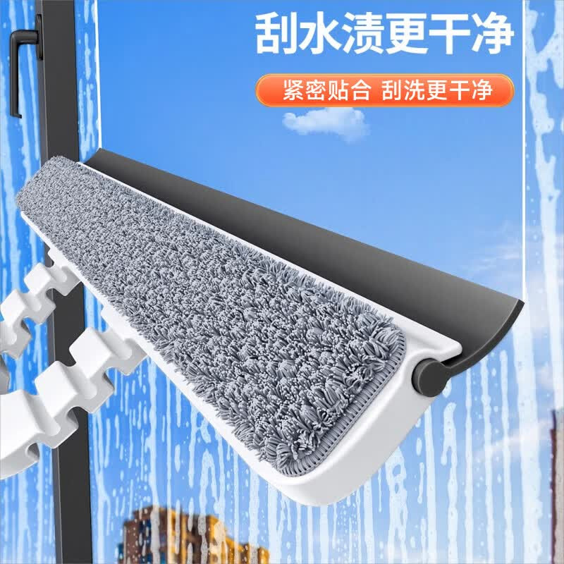 佳帮手擦窗器28cm自带刮水条JBS-BLC-N16-JWT(随机发货)高清大图