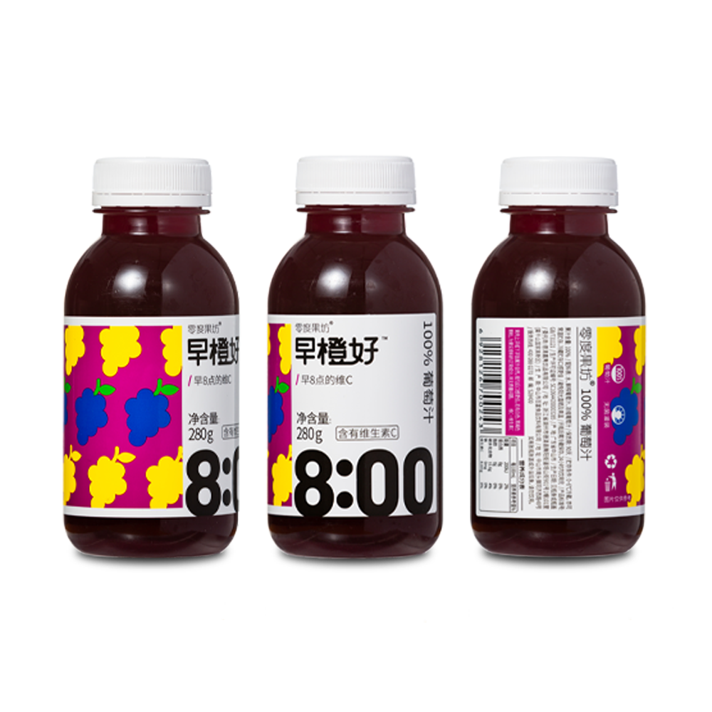 零度果坊 NFC鲜榨果汁 葡萄汁280ml*8瓶高清大图