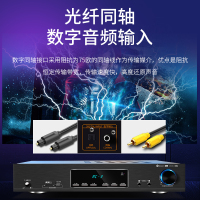 奇声大功率5.1家用蓝牙功放机专业AV重低音hifi家庭影院KTV音响音箱卡包功放机