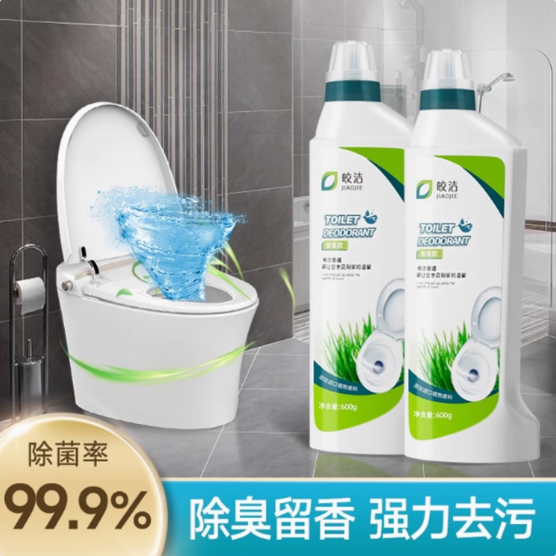 皎洁 洁厕剂 600ML*24瓶/箱高清大图