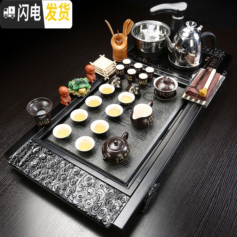 三维工匠全自动茶盘茶具套装家用陶瓷功夫茶具智能电磁炉茶台茶道实木整套 立体佛唐诗JC高清大图