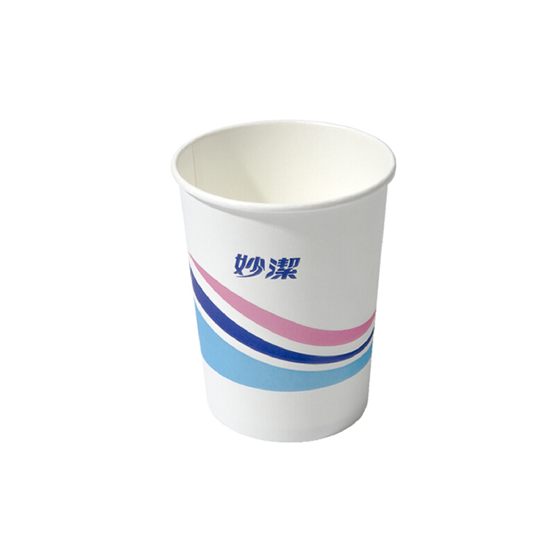 妙洁纸杯一次性杯子增厚咖啡杯商务杯 中号228ML*50只[MDCB50]高清大图