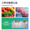 意黛斯 全冷冻操作台冰柜冰箱工作台 商用不锈钢保鲜柜 厨房食堂卧式电冰箱 奶茶店设备水吧台平冷柜YDS-LG-128D
