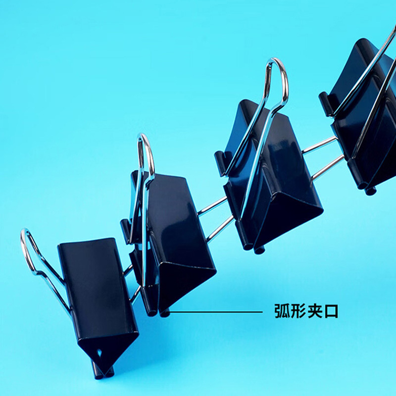 晨光长尾夹19mm*4筒装Eplus贴合手弧度黑ABS92736高清大图