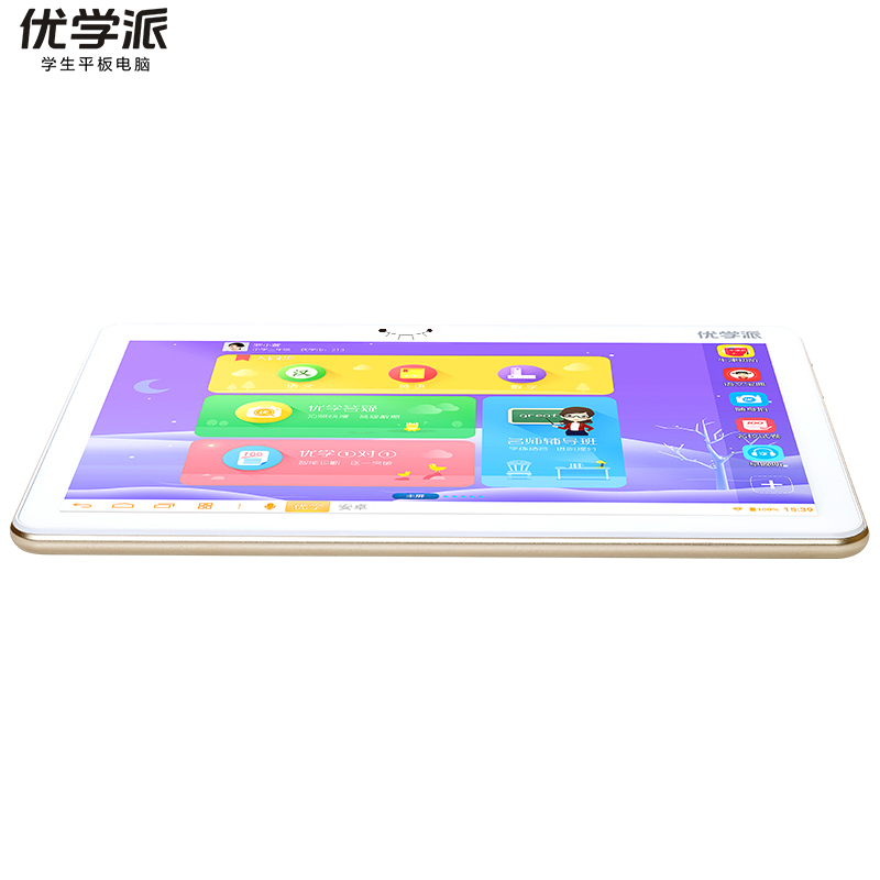 优学派学习机 学生平板电脑E12学习机家教机 八核心10.1英寸 64GB家教机学前小学初中高中同步辅导